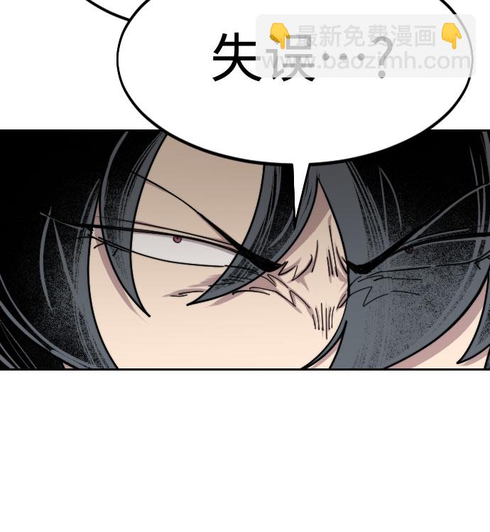 第70话114