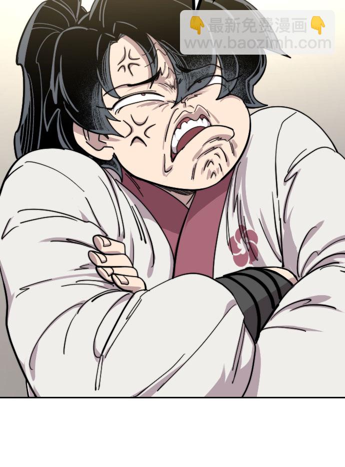 第70话118
