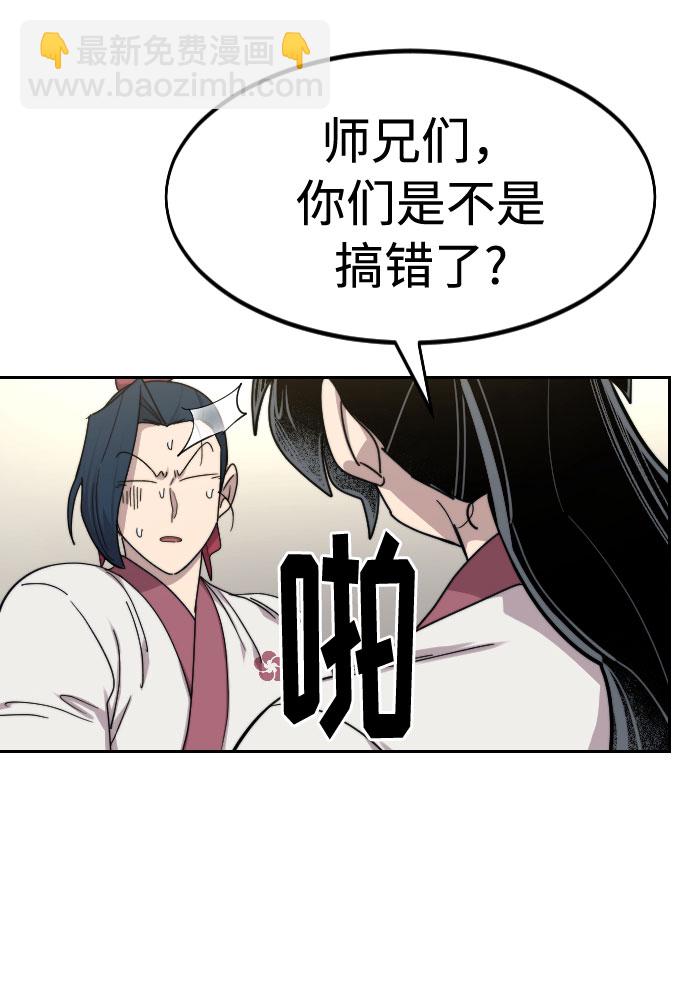 第70话123