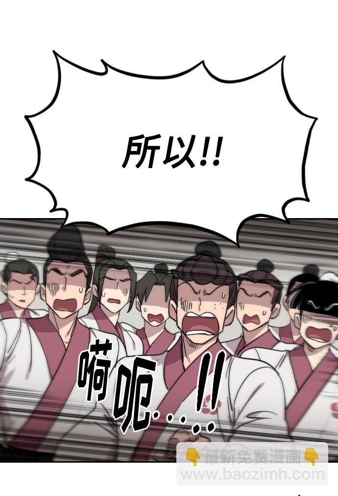 第70话125
