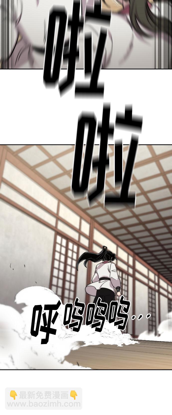 第70话127