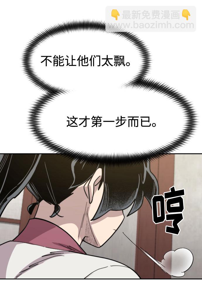 第70话128