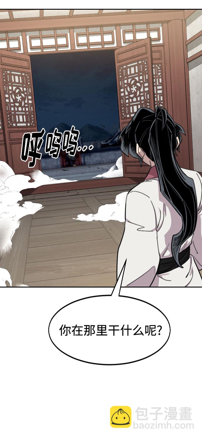 第70话131