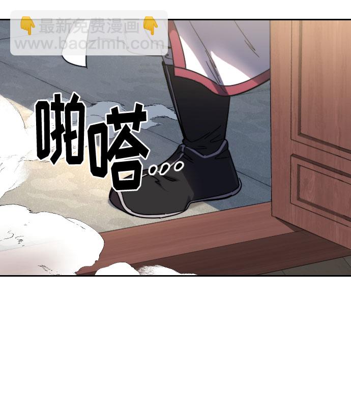 第70话132