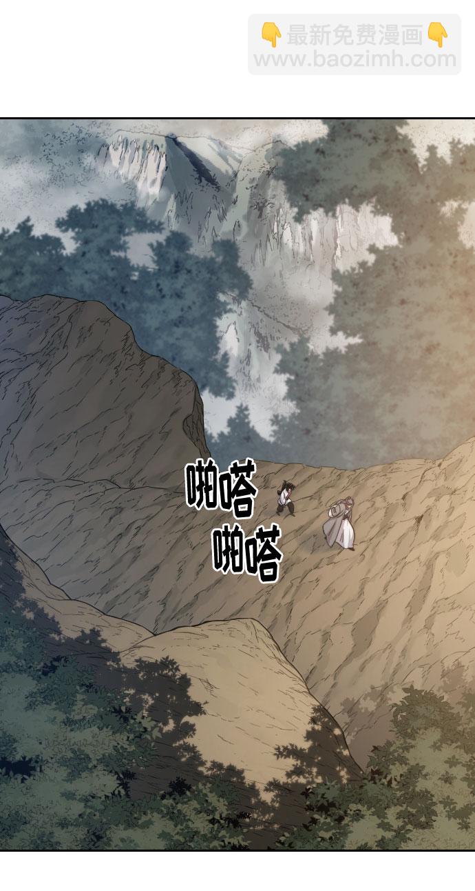 第70话15