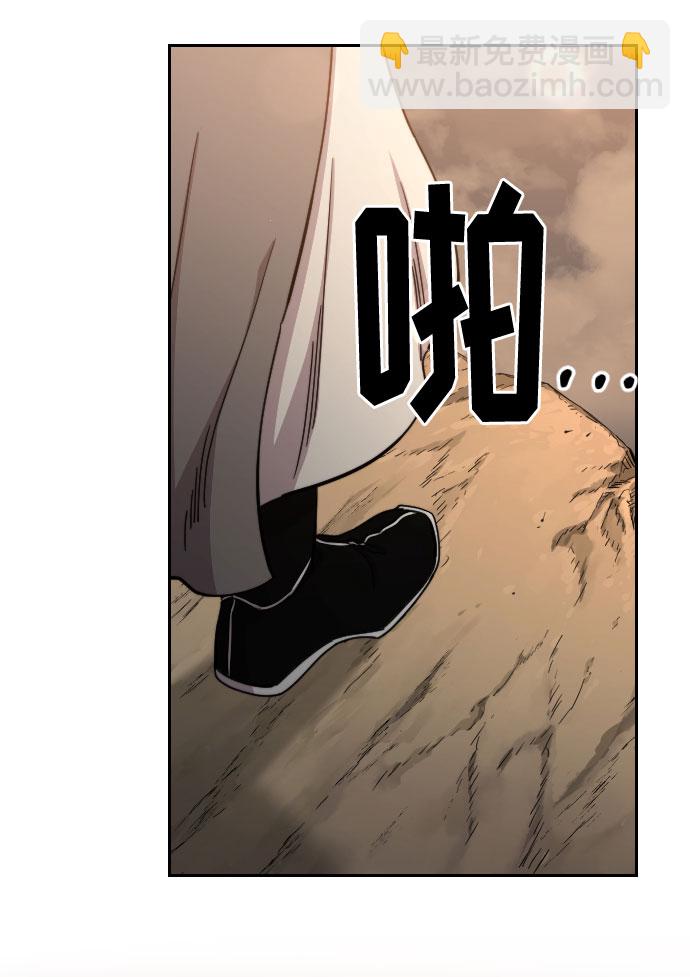 第70话21