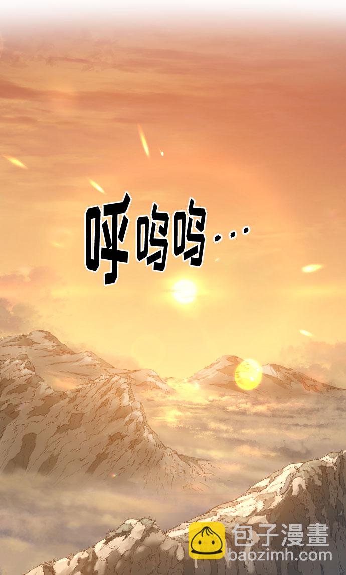 第70话22