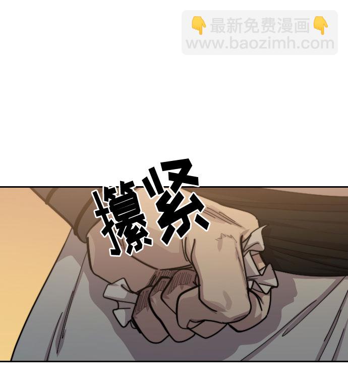第70话42