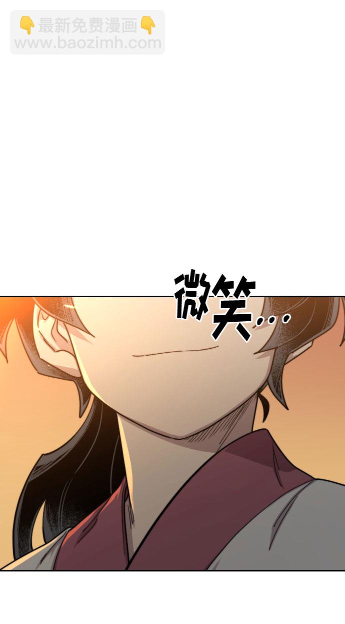 第70话69