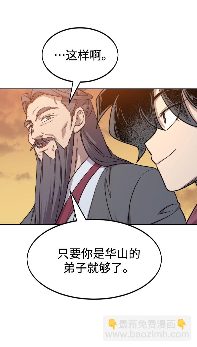 第70话71