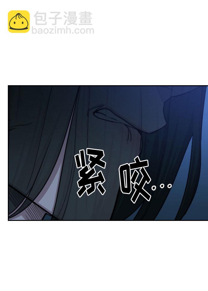 第71话30