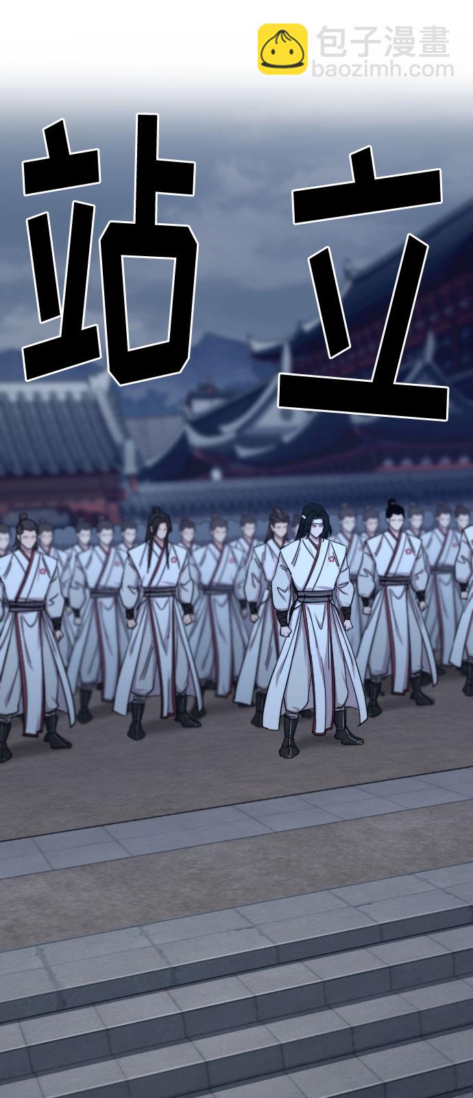 第71话48