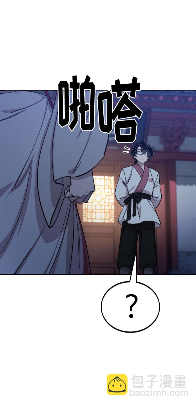 第71话76