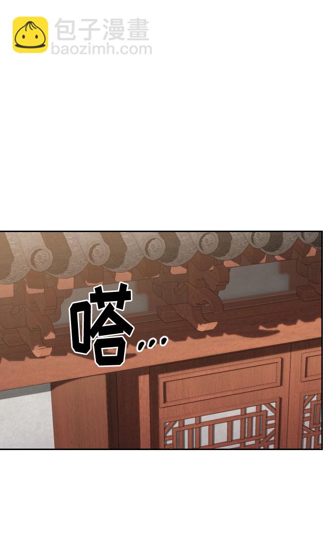 第72话（第1季最终话）116
