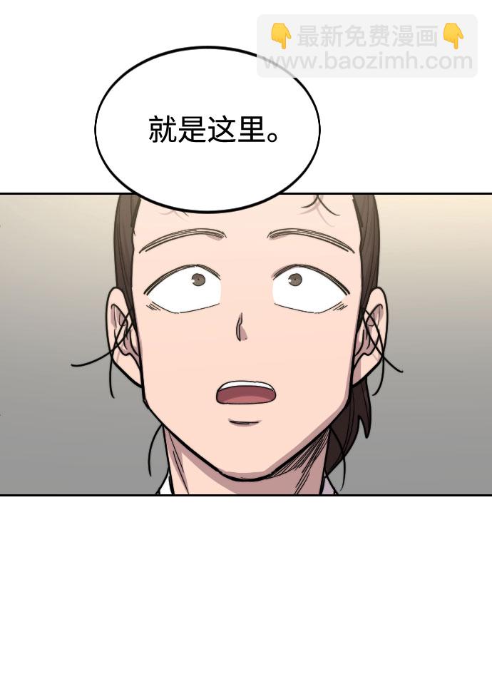 第72话（第1季最终话）128