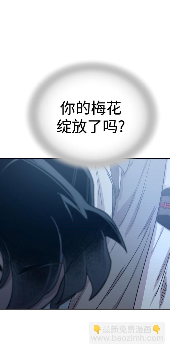 第72话（第1季最终话）13