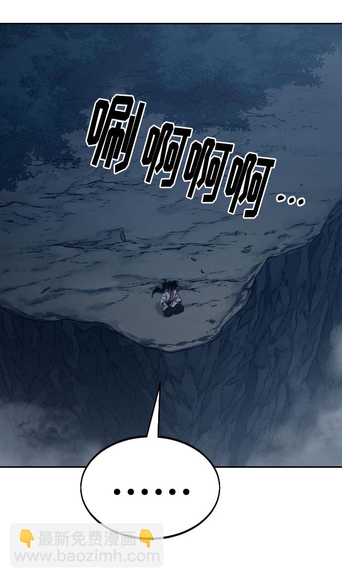 第72话（第1季最终话）14