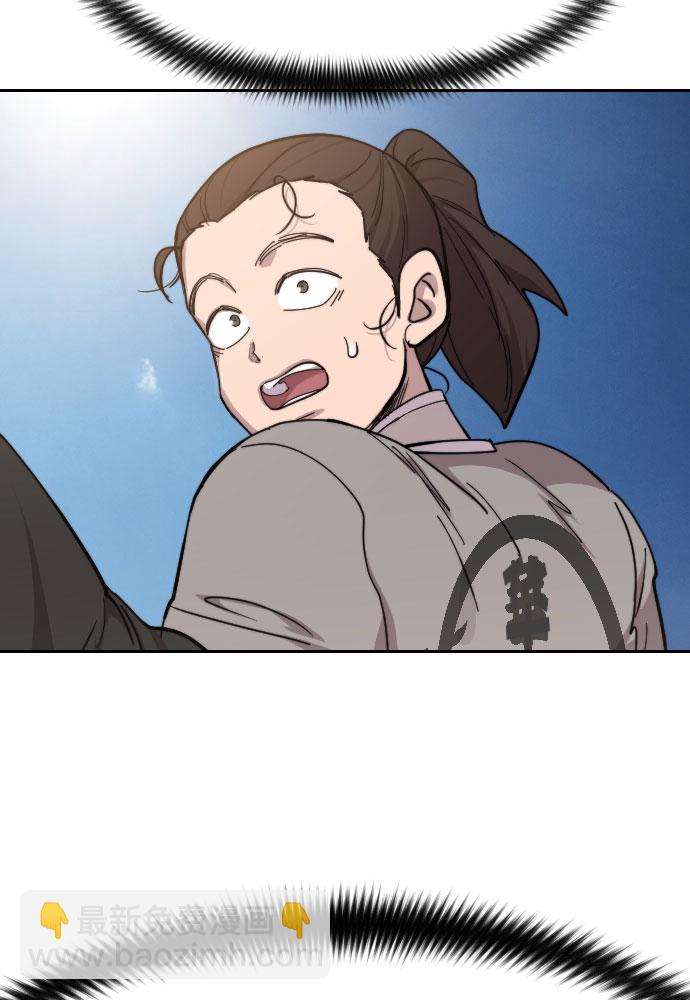 第72话（第1季最终话）141