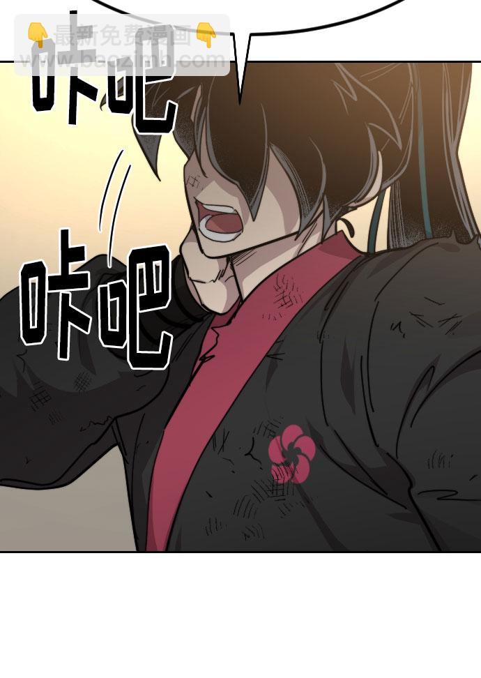 第72话（第1季最终话）147