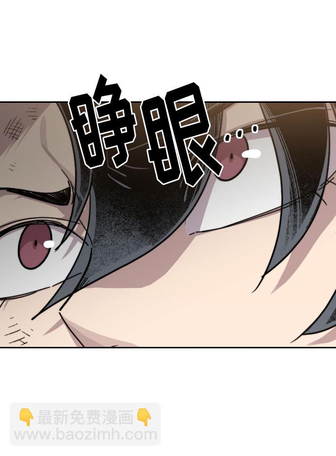 第72话（第1季最终话）148