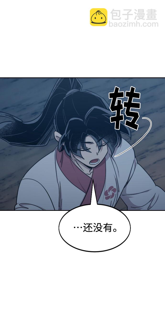 第72话（第1季最终话）15