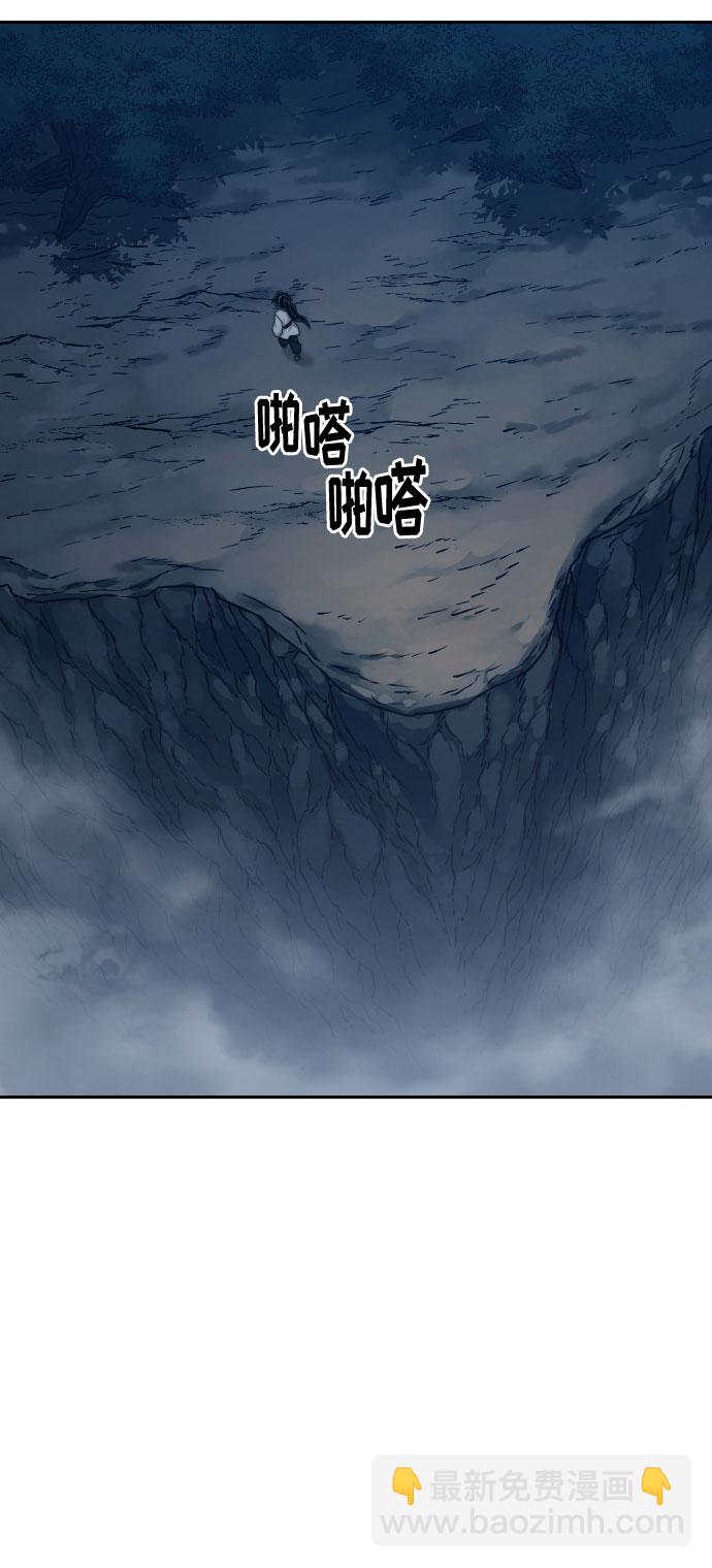 第72话（第1季最终话）20