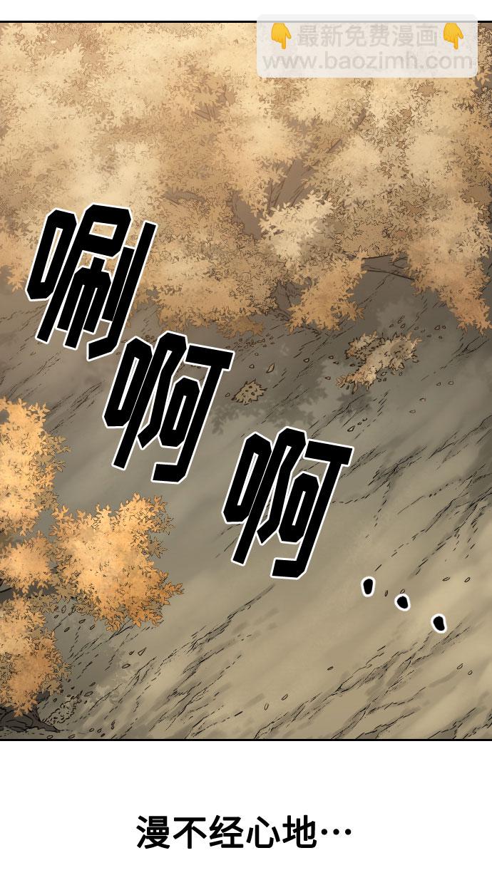第72话（第1季最终话）22