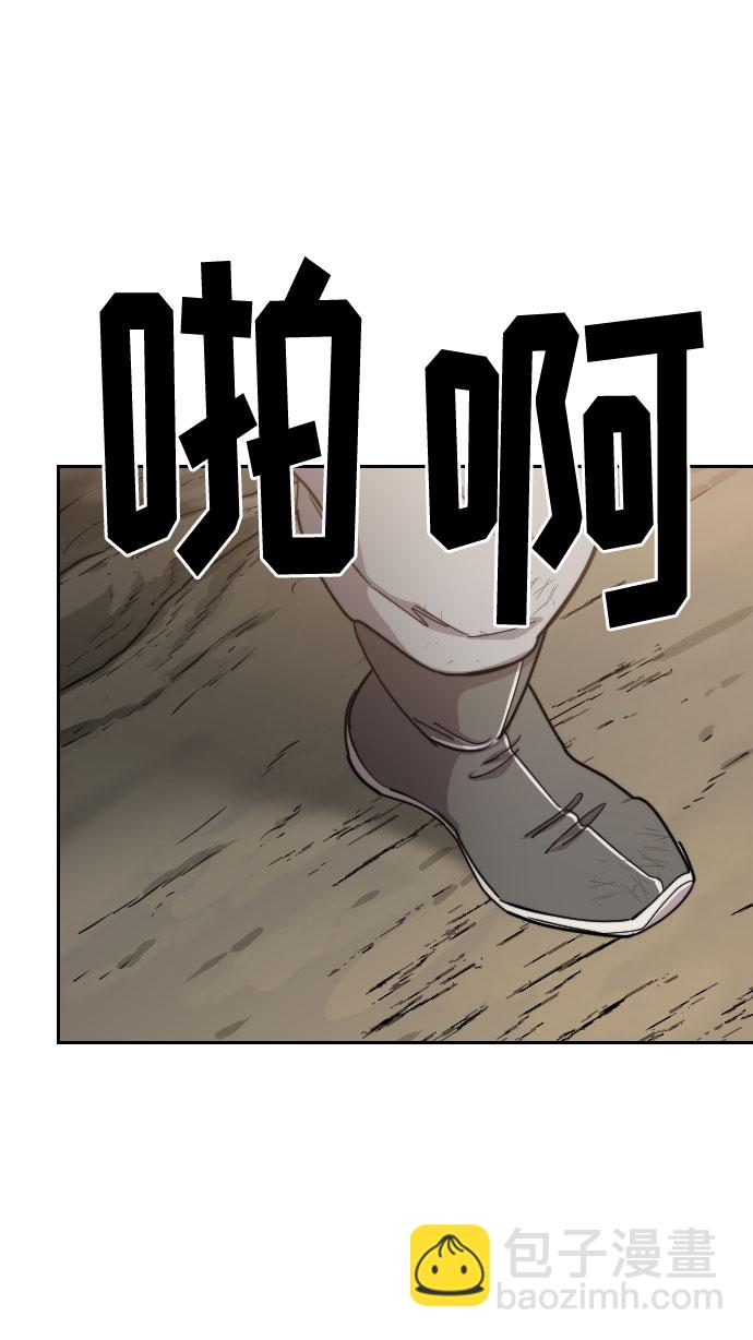 第72话（第1季最终话）31