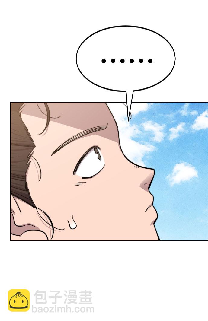第72话（第1季最终话）38