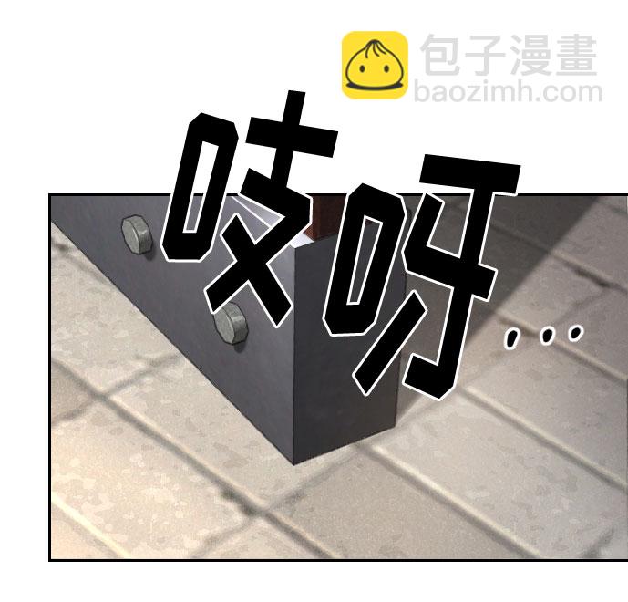第72话（第1季最终话）41