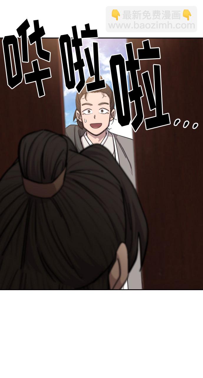第72话（第1季最终话）42
