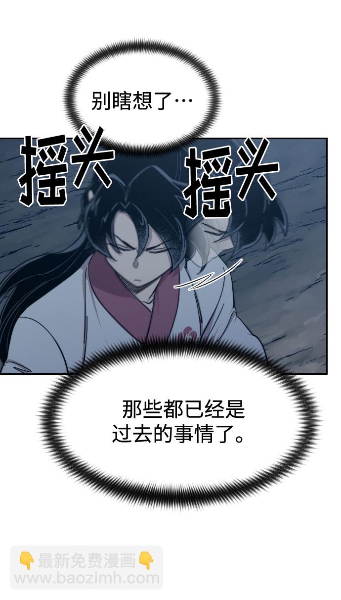第72话（第1季最终话）6