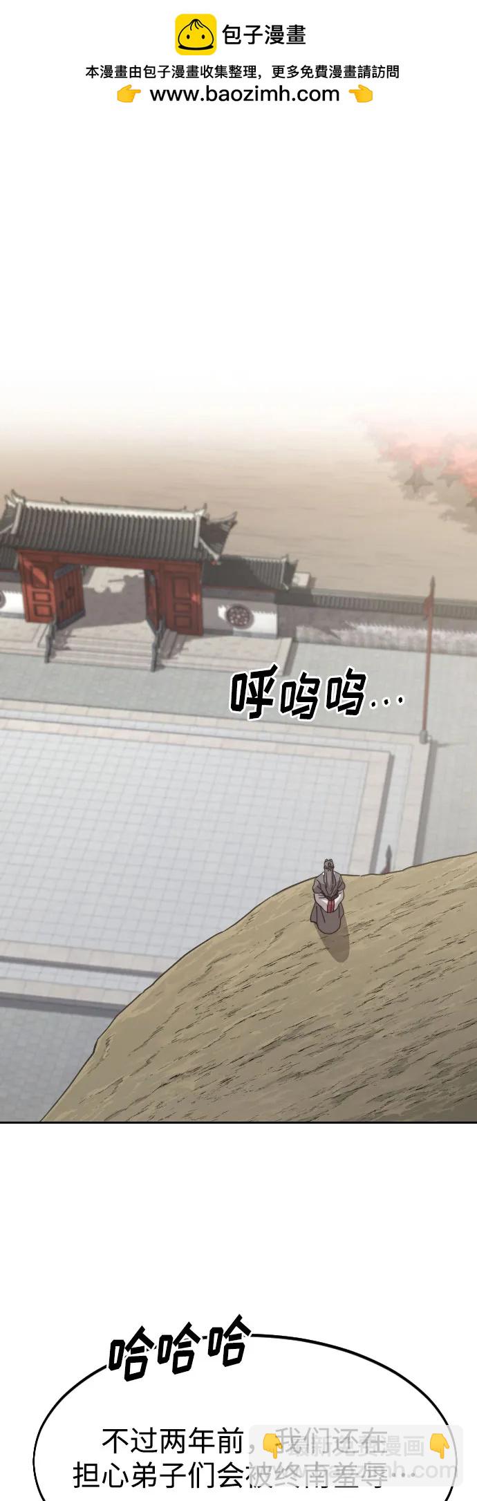 第74话1