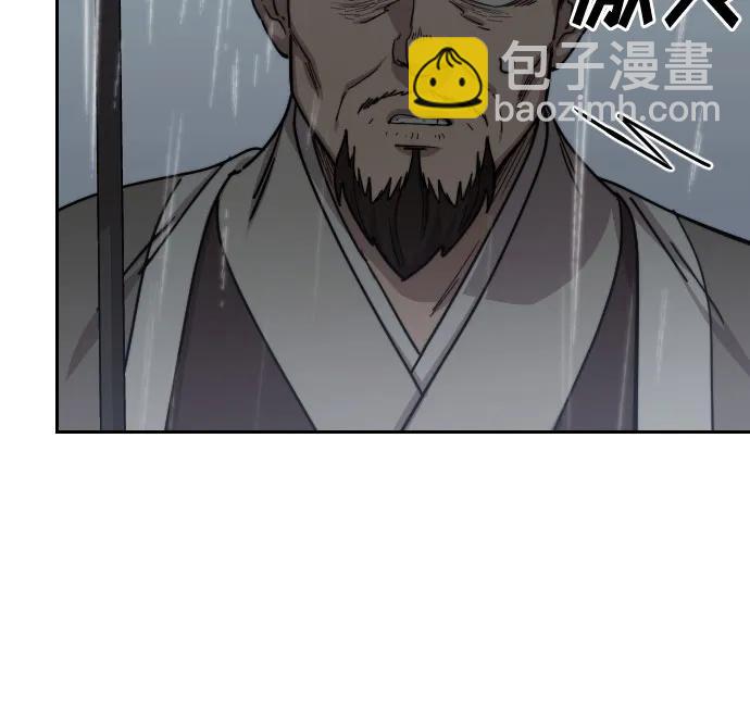 第75话24