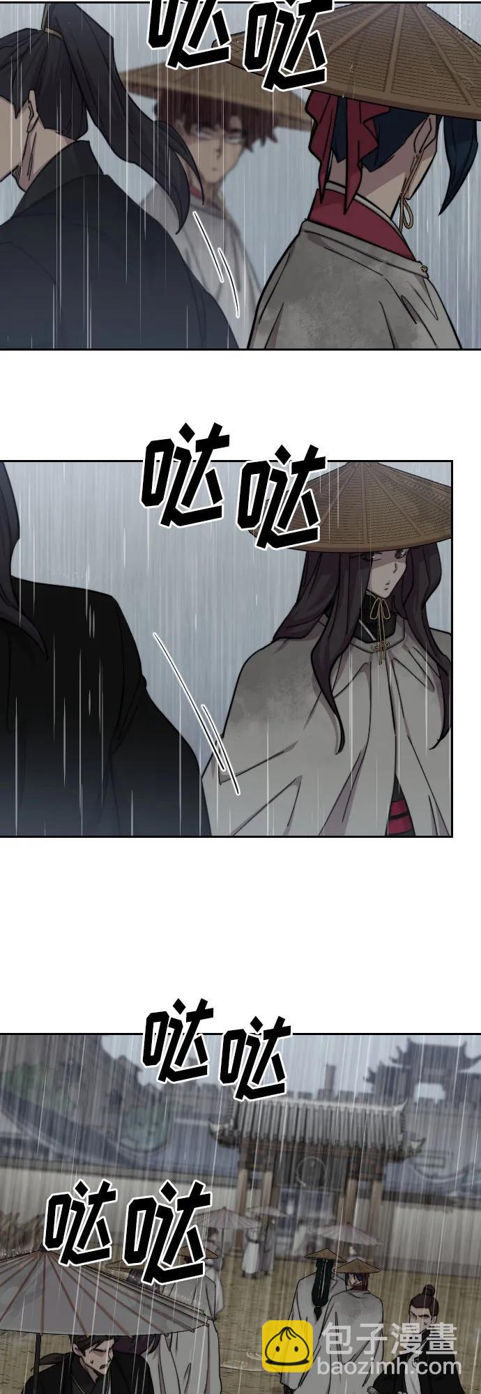 第76话11