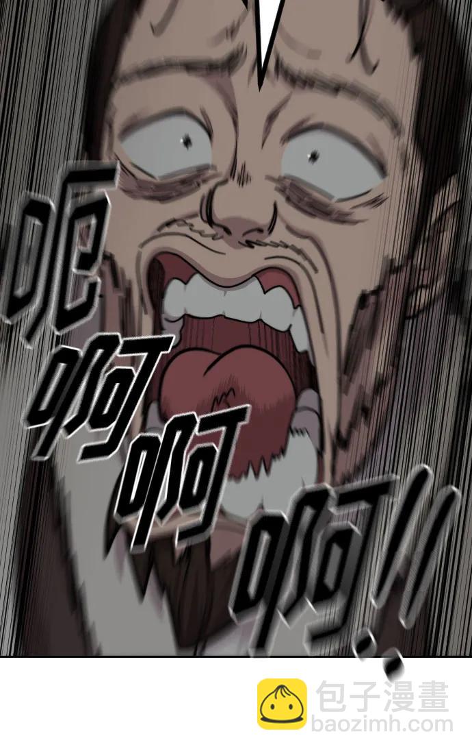 第76话16