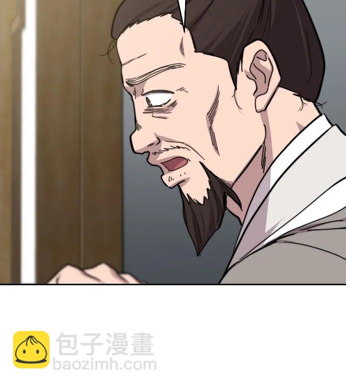 第76话41