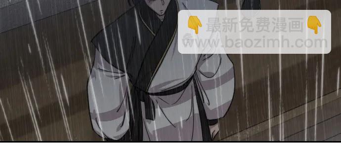 第76话68