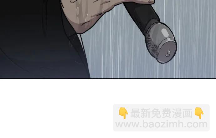 第76话8