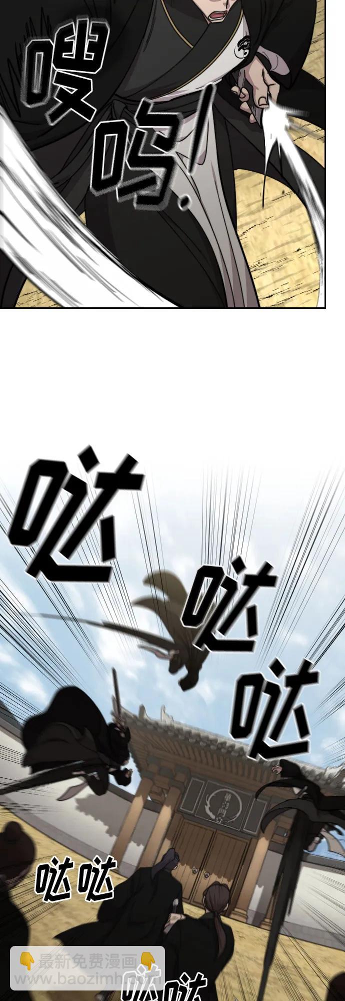 第77话57