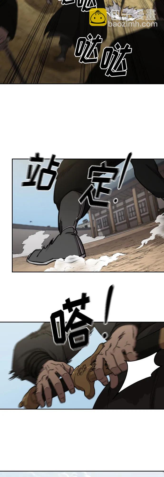 第77话58