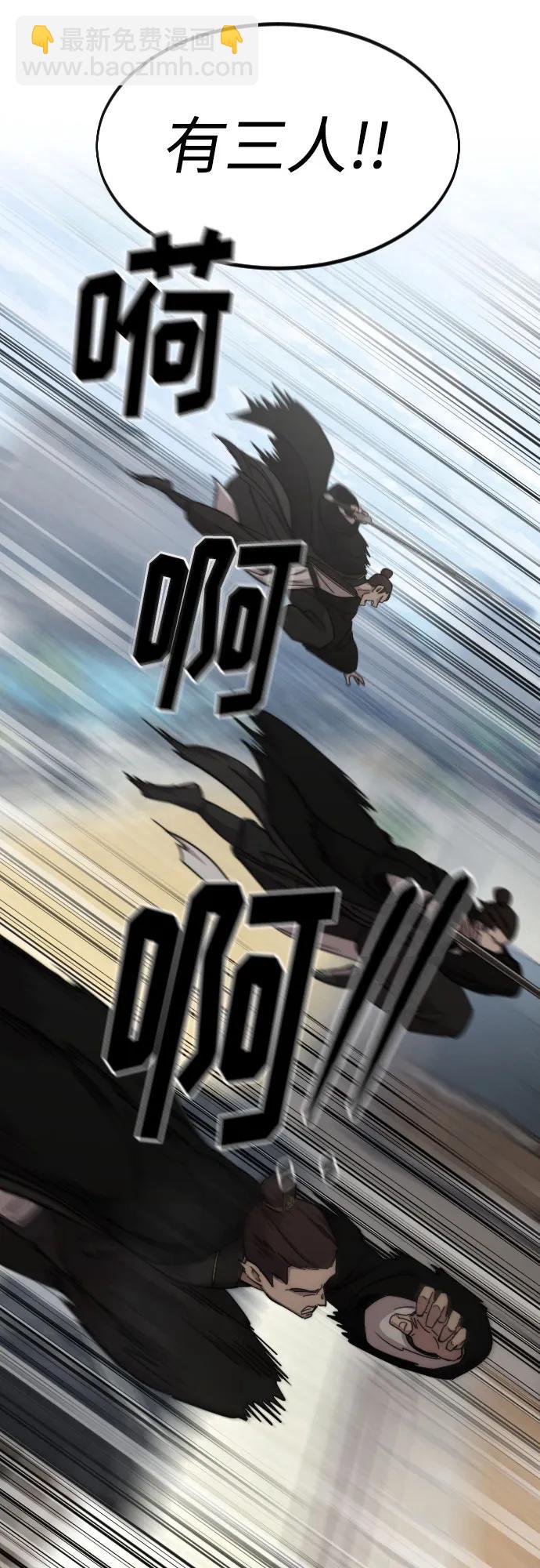 第77话60