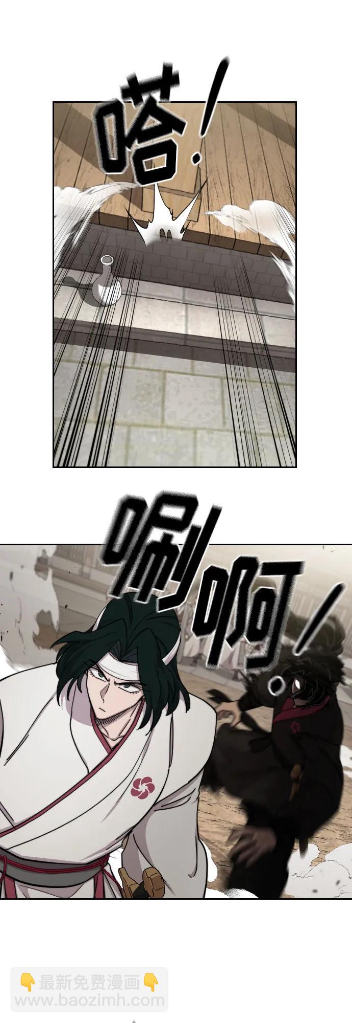 第77话62