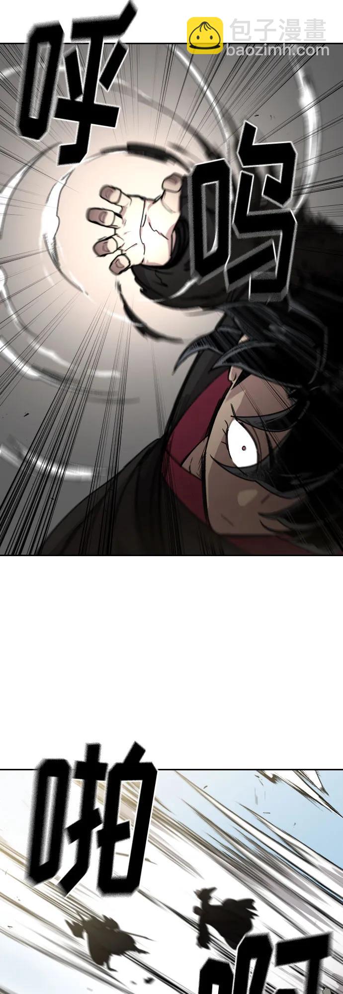 第77话63