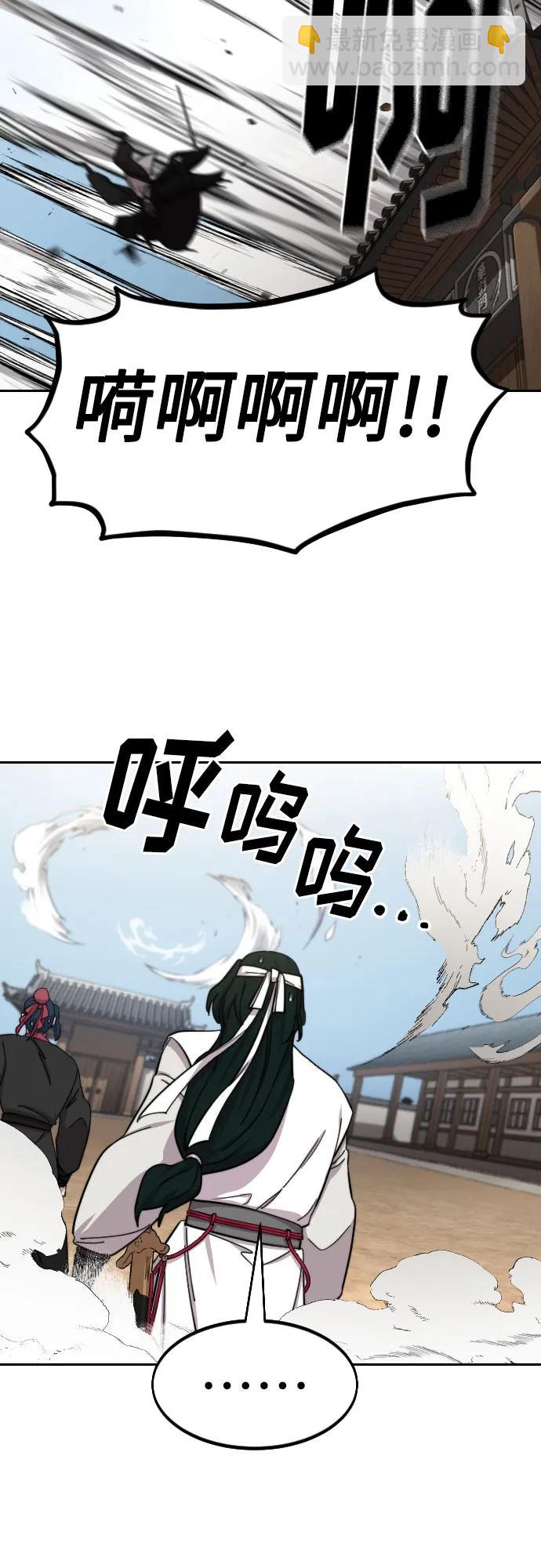 第77话64
