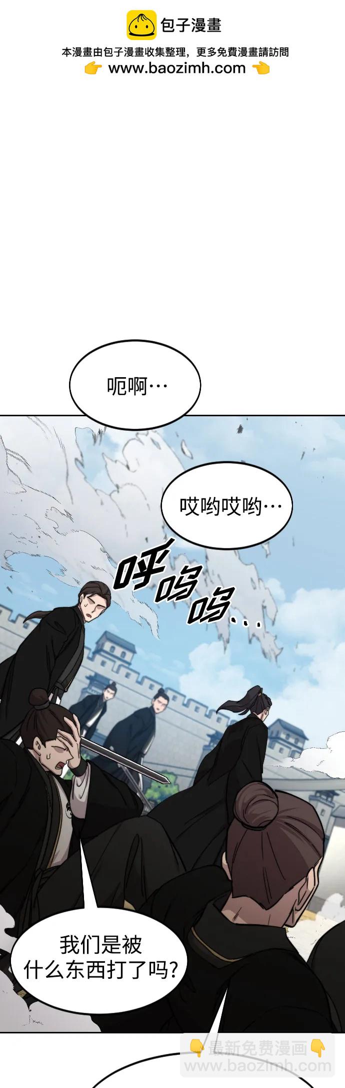 第78话1