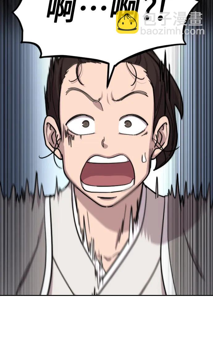 第78话33