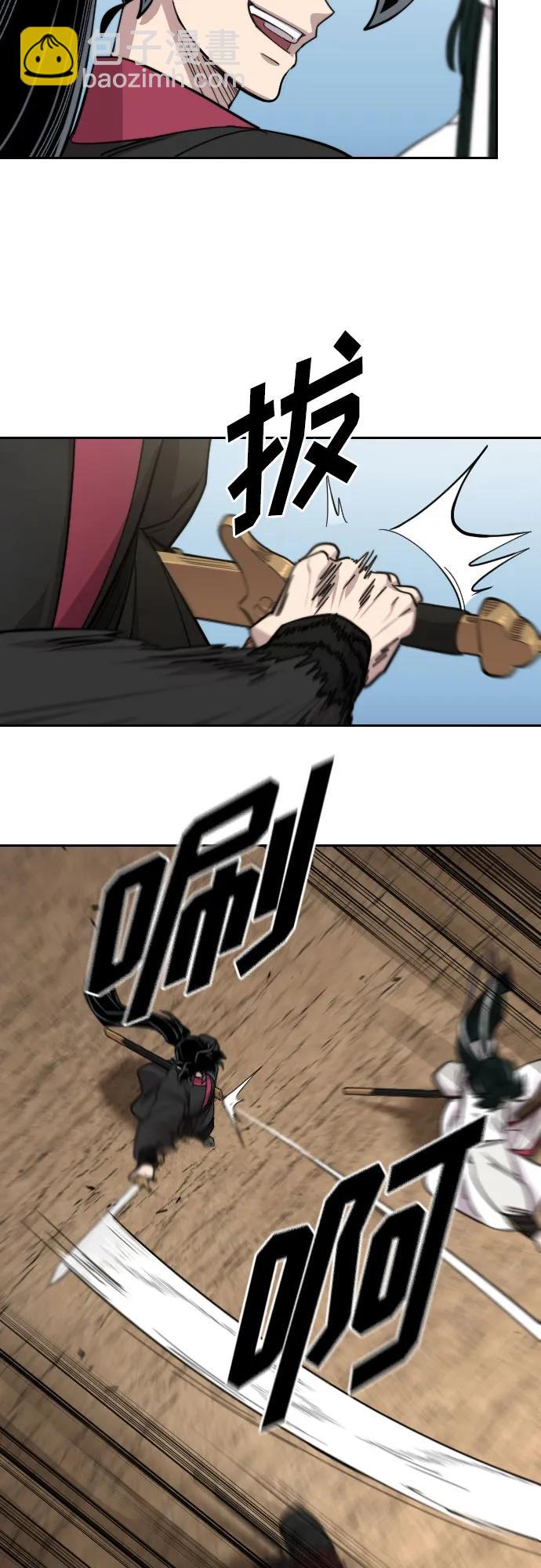 第78话35
