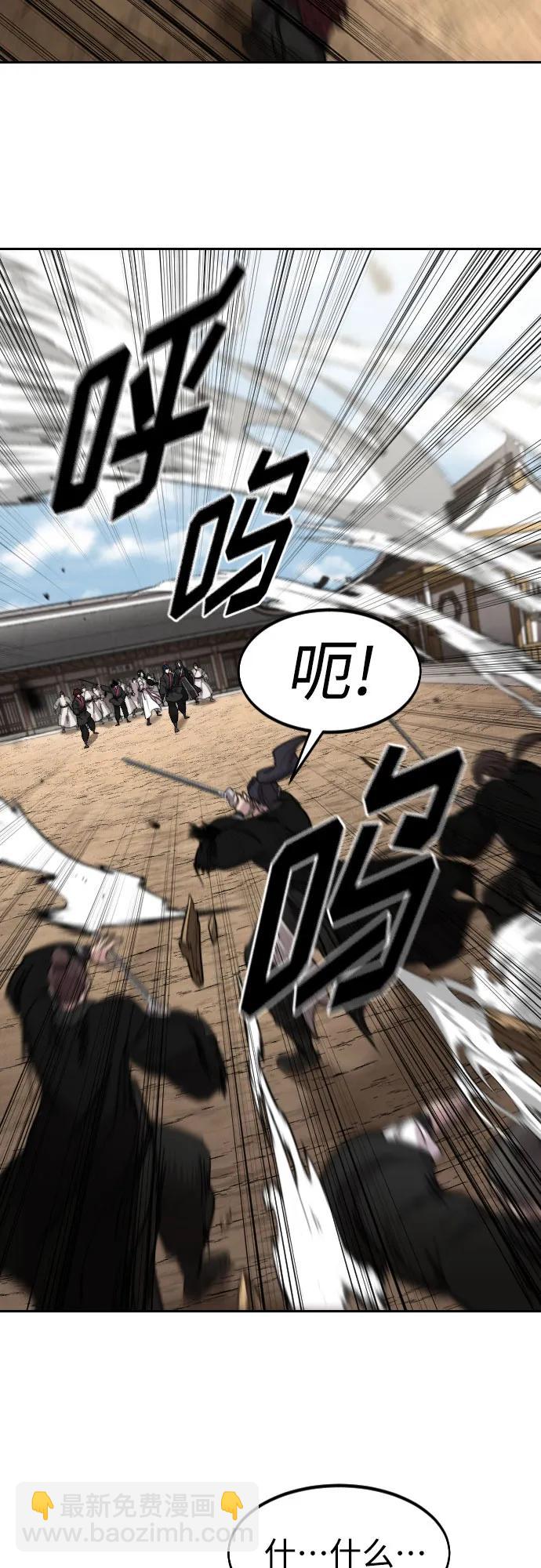 第78话36