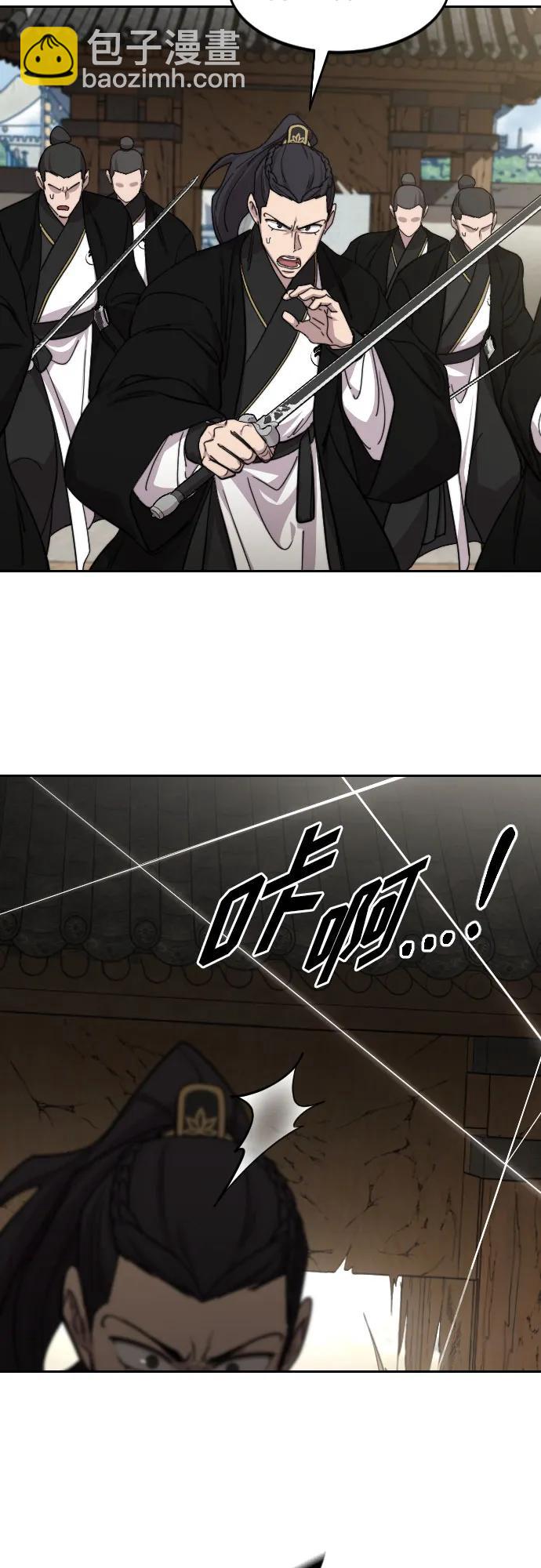 第78话37